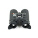 QUEST H35R Rangefinding Thermal Binocular 640x512 35 mm